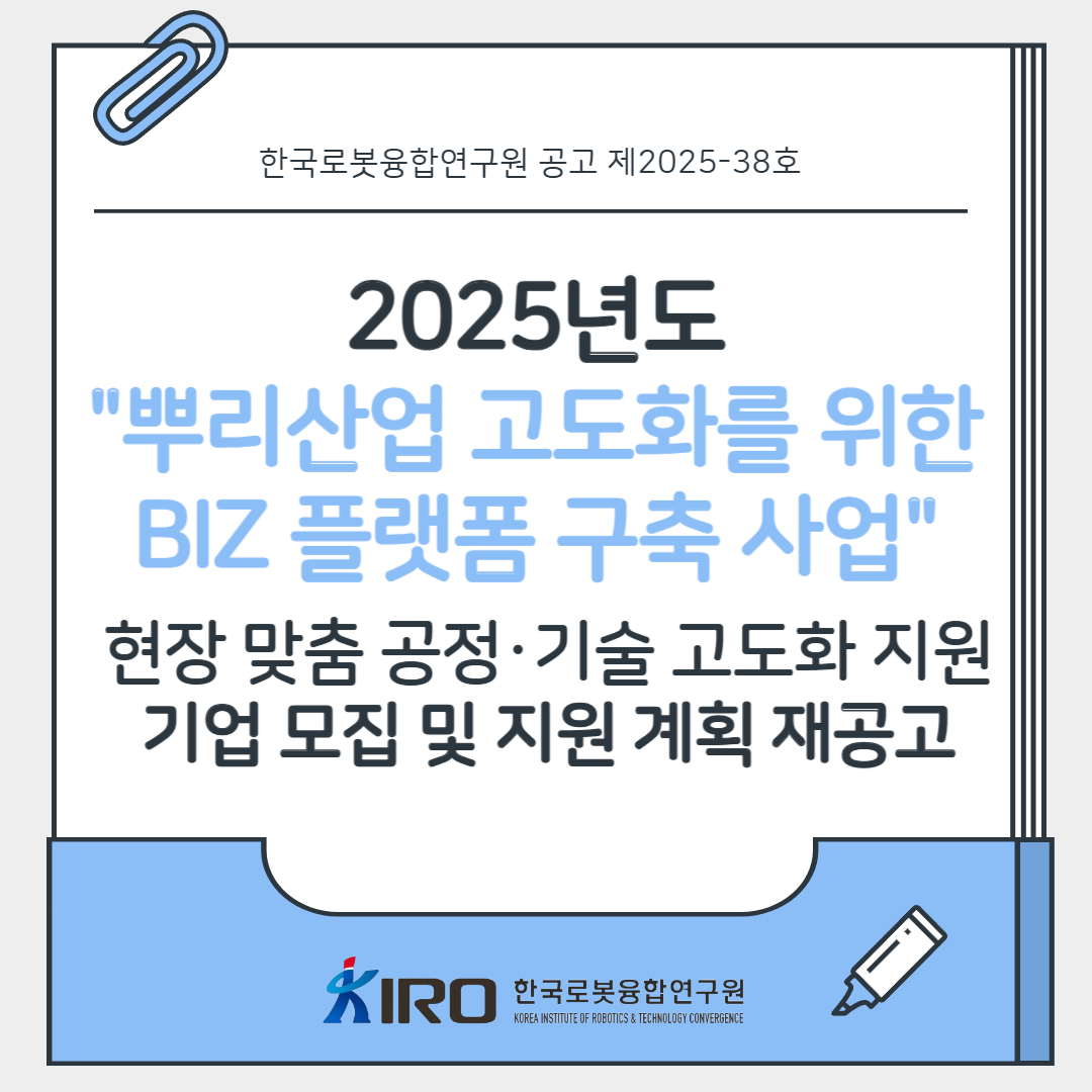 20256203789529038.jpg