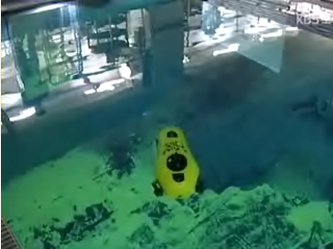 [KBS NEWS ڷ] κ  üȭ 