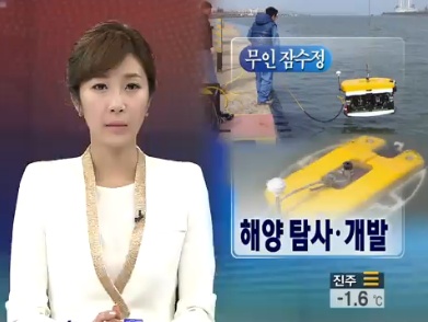 [KBS NEWS ڷ]    ؾ Ž硤 