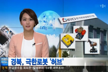 [TBC NEWS ڷ] , ѷκ '' 