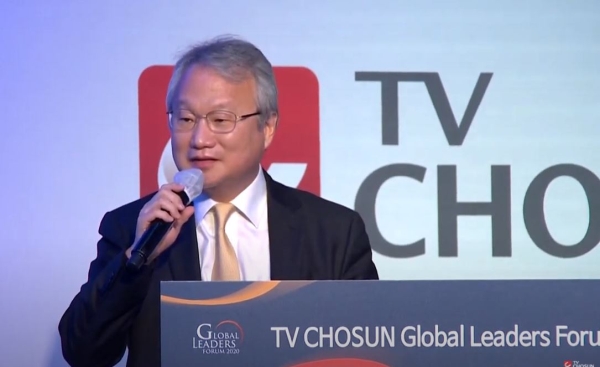 TV CHOSUN Global Leaders Forum 2020 <Robotic Society, Becoming Reality!> 