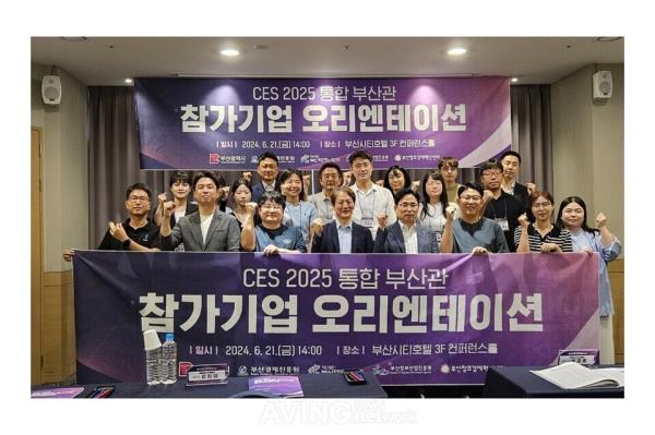 λ, CES 2026 յΰ 12 λ  šְŻ  ΰɡκ÷ܱ  ! 