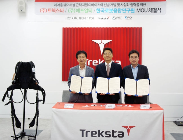 KIRO,  κ  ÷ܽŹ   