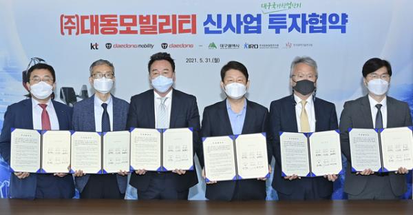 [ý] KT, AIκ  뵿׷, 뱸   