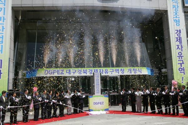 [Ϻ] 뱸ϰû, 13Ⱓ 6 ġ 