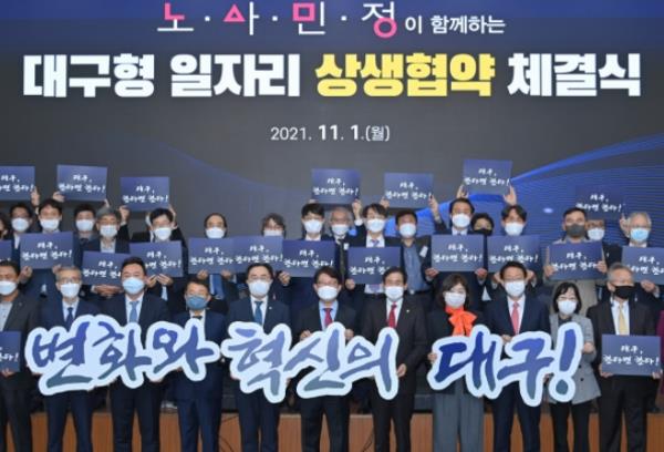 [Ʈ] ̷Ż ο   '뱸 ڸ' ź 