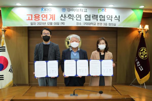 [Ÿ ] ̴, ڵȭ  η 缺  