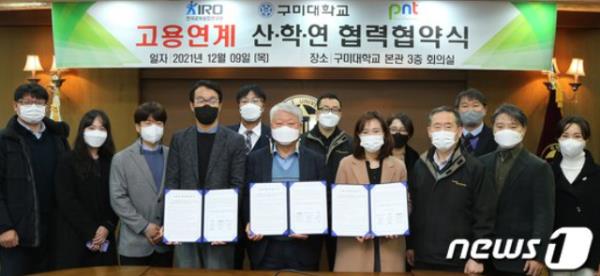 []̴-κտ-ǿƼ, ڵȭ  η 缺 ¼ 