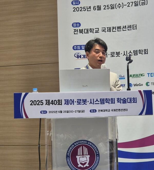 [ICROS 2025]糭  κ  Ұ    