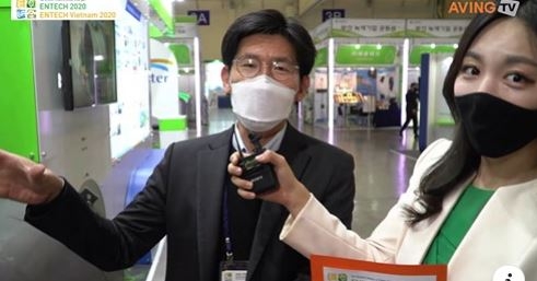 ȯ濡 [ENTECH 2020] KIRO ˻κ  