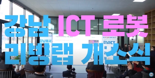 < ICT κ > ҽ ũܼƮ 