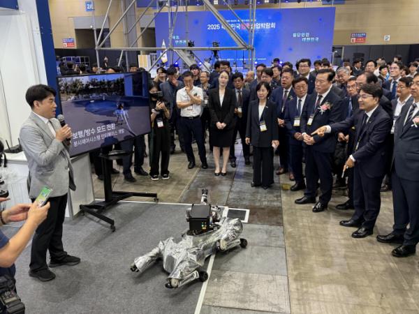 KIRO, 2025 ѹα ڶȸ  