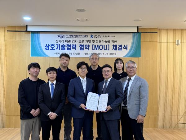 KIRO-ڿ, ˻κ ȭ    ࡦڿ о   ȭ  