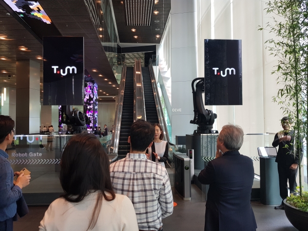 ر, SKڷ NEW ICT ü T.um 湮 