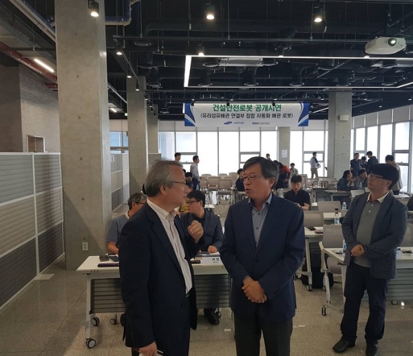 ＺϾ-KIRO, ߷κ ÿȸ 