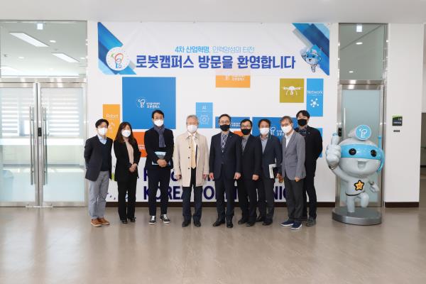 [Ϻ] ѱ κķ۽ KIRO κη 缺  MOU ü 