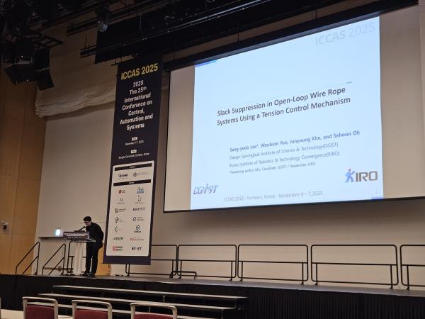 ̻ , ICCAS 2025 Outstanding Student Paper Award  