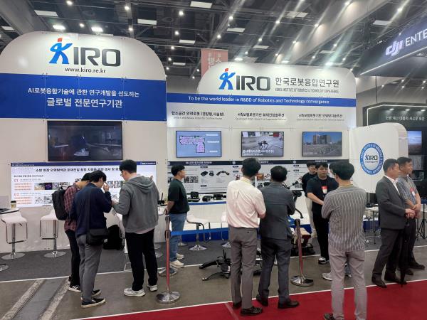 KIRO, 2026 �����ҹ�����ڶ�ȸ ���� ���� �����