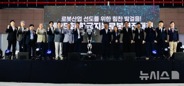 AI桤ս κ ⵿׼ ɷκȸ  