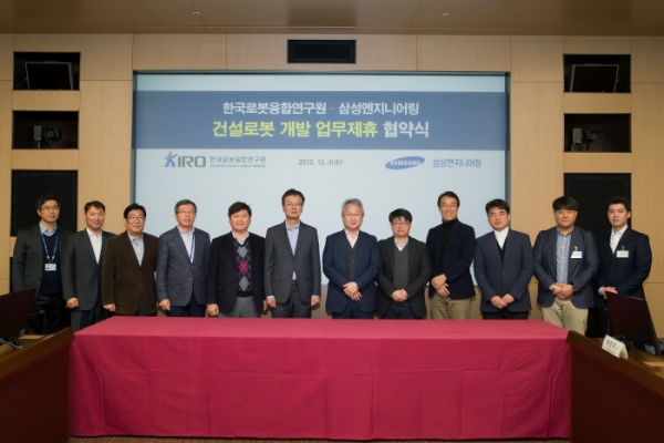 ѱκտ-ＺϾ Ǽκ  MOU ü 