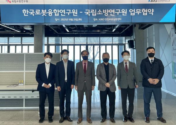 KIRO-ҹ濬, ҹκ  Ȱ  