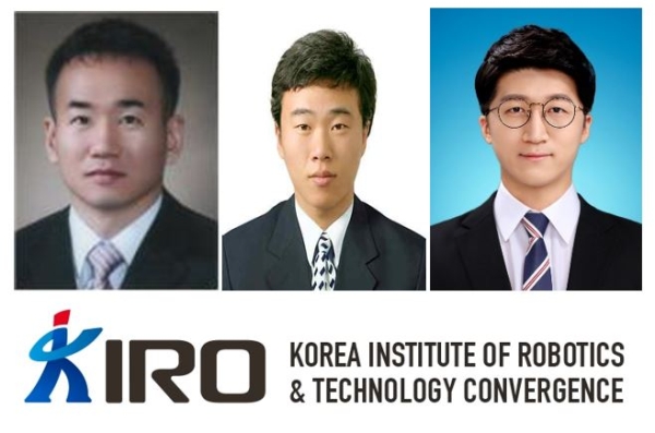 KIRO Researchers win Excellence paper Award 