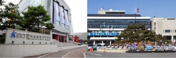 ̽áѱκտ  URI-Lab ġ  21 ü 